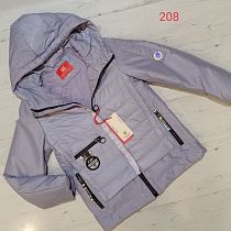 Куртка Malibu2 208 grey - делук