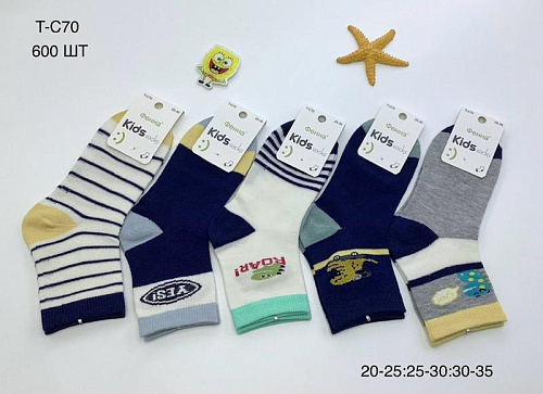 Носки Redoor TC70 mix - делук