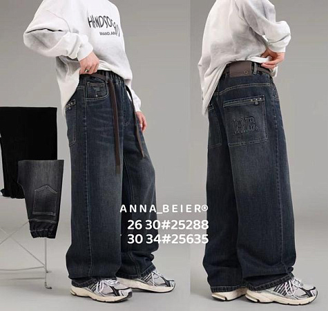 Джинсы Meloria 25635 navy - делук