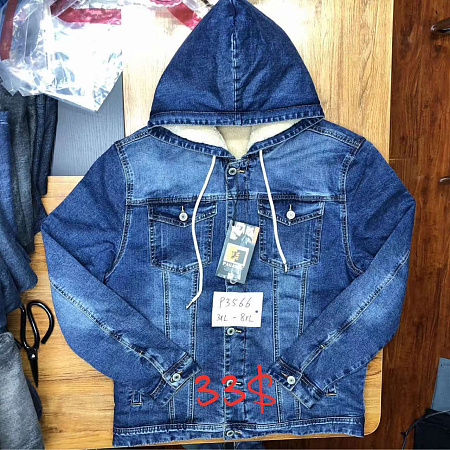 Куртка God Baron P3566 blue - делук