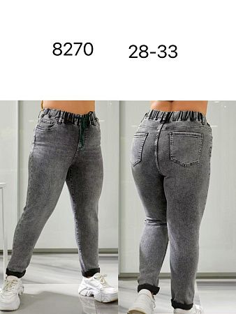 Джинсы Vingvgs 8270 grey - делук