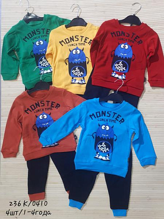 Костюм Спорт Miki Maki 236K yellow - делук