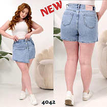 Шорты Beki 4042 l.blue - делук