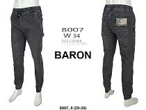 Джоггеры God Baron 8007 grey - делук