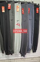Штаны Спорт Peng K071-4 l.grey - делук