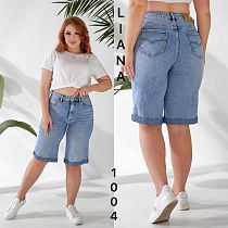 Шорты Liana Denim 1-004-1 l.blue - делук