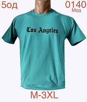 Футболка Надийка ND1173-0140 l.blue - делук