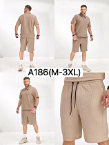 Костюм Liopt A186 nude - делук