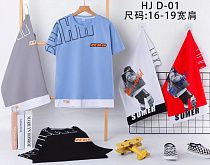 Футболка Фунтик D01 white - делук