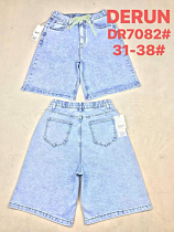 Шорты Maxim Jeans 7082 l.blue - делук