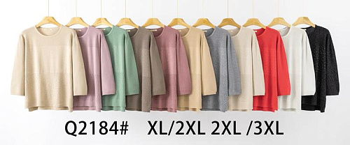 Свитер Anne-Kiss Me Q2184 mix - делук