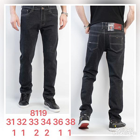 Джинсы Fangsida 8119 black - делук