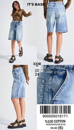 Шорты Jeans Style 3338-4 l.blue - делук