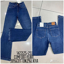 Джинсы Ruxa 1422 navy - делук