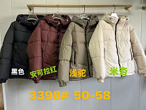 Куртка Liopt 3398 brown - делук