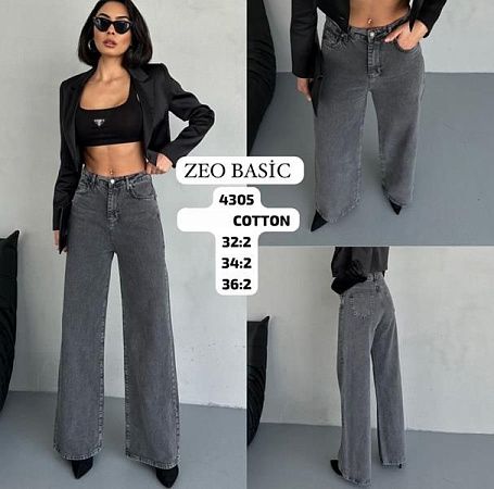 Джинсы Jeans Style 4305 grey - делук