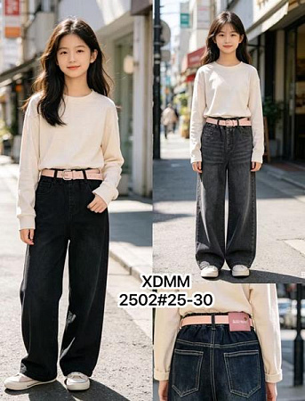 Джинсы Farbique 2502 black - делук