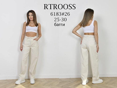 Джинсы Fangsida 6183 beige - делук
