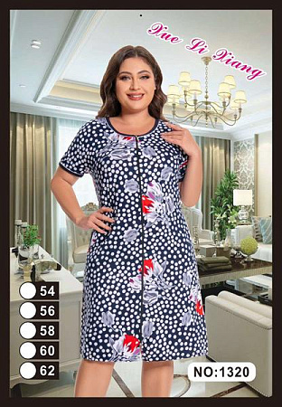 Халат Brilliant 1320 navy-grey - делук