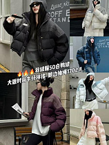 Куртка Mmc Clothes 1702 pink - делук