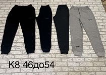 Штаны Спорт Faraon K8N black - делук