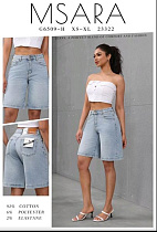 Шорты Jeans Club G6509H l.blue - делук