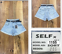 Шорты Ruxa 1155-2 l.blue - делук