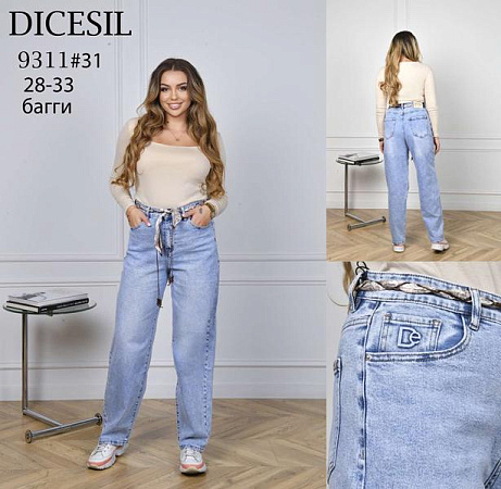 Джинсы Leen 9311 l.blue - делук