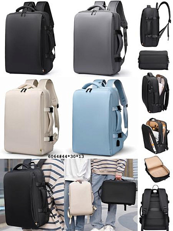 Рюкзак Fashion Bag 6064 grey - делук
