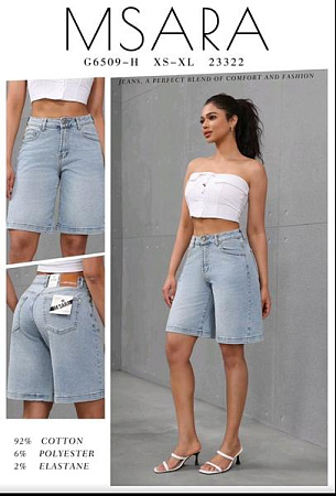 Шорты Jeans Club G6509H l.blue - делук