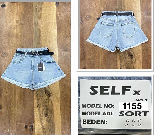 Шорты Ruxa 1155-2 l.blue - делук