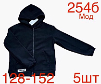 Кофта Спорт Надийка ND149-254B black - делук