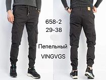 Джоггеры Vingvgs 658-2 d.grey - делук