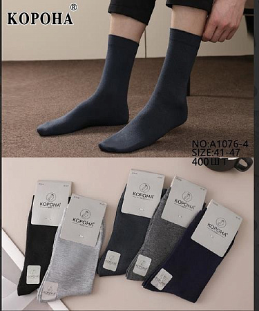 Носки Annet AN1070 mix - делук