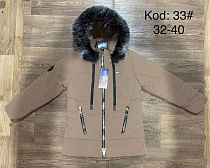 Куртка Ayden 33 brown - делук