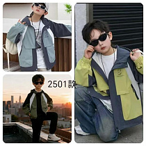 Куртка Flong 2501 yellow - делук