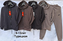 Костюм Спорт Minh MH1033 beige - делук