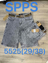 Шорты Maxim Jeans 5525 grey - делук