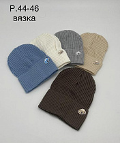 Шапка Dgmd DM18 mix - делук