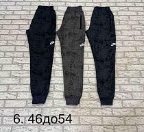 Штаны Спорт Faraon FR86 black Штаны Спорт Faraon FR86 black - делук