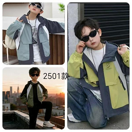 Куртка Flong 2501 yellow - делук