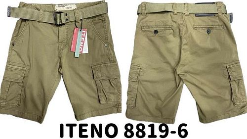 Шорты Ruxa 8819-61 khaki - делук