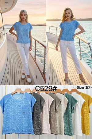 Футболка Kaffir Lily C529 l.beige - делук