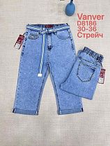 Бриджи Leen D8186 blue - делук