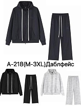 Костюм Спорт Ale-Ate A218 d.grey - делук