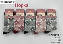 Носки Корона 2563-1 mix Носки Корона 2563-1 mix - делук