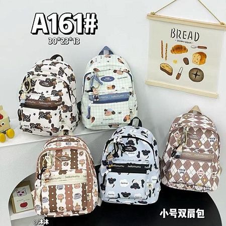 Рюкзак Candy Bags A161 blue - делук