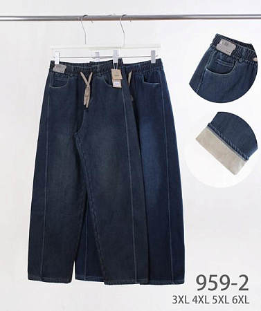 Джинсы Hoan 959-2 mix - делук