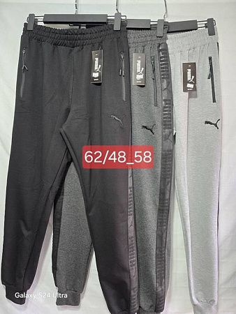 Штаны Спорт Van Truong K62 l.grey - делук