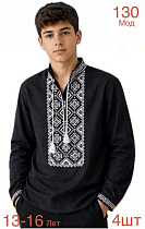 Вышиванка Надийка ND1498-130 black - делук